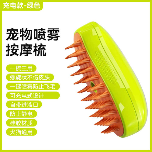 Handle spray comb for cats and dogs, electric  spray brush comb, one-click spray to remove floating hair, pet comb